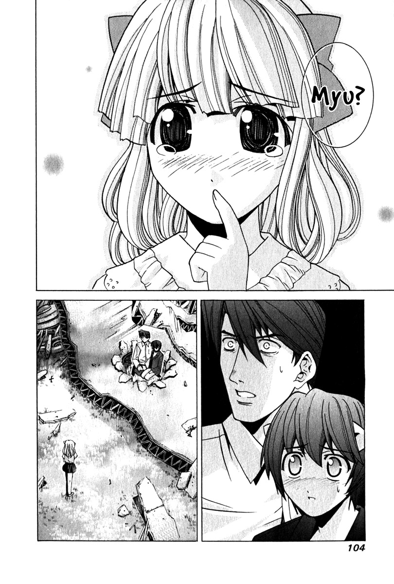 Elfen Lied Chapter 65 page 18 - Chapter 65: Midway to Heaven