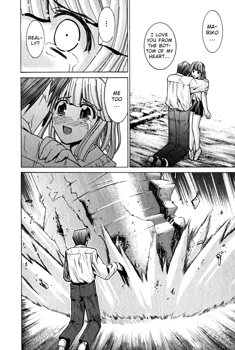 Elfen Lied Chapter 65 page 2 - Chapter 65: Midway to Heaven