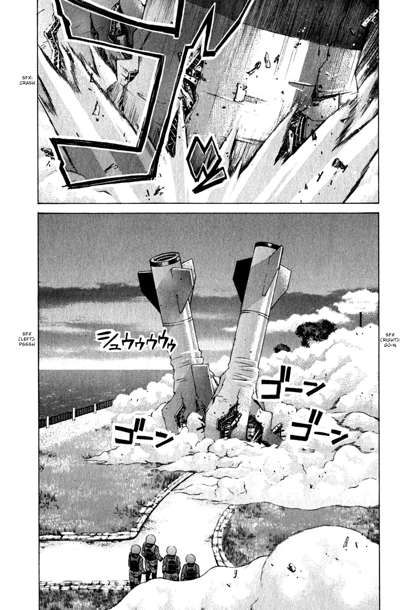 Elfen Lied Chapter 65 page 4 - Chapter 65: Midway to Heaven