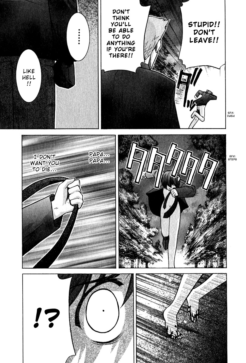 Elfen Lied Chapter 65 page 7 - Chapter 65: Midway to Heaven