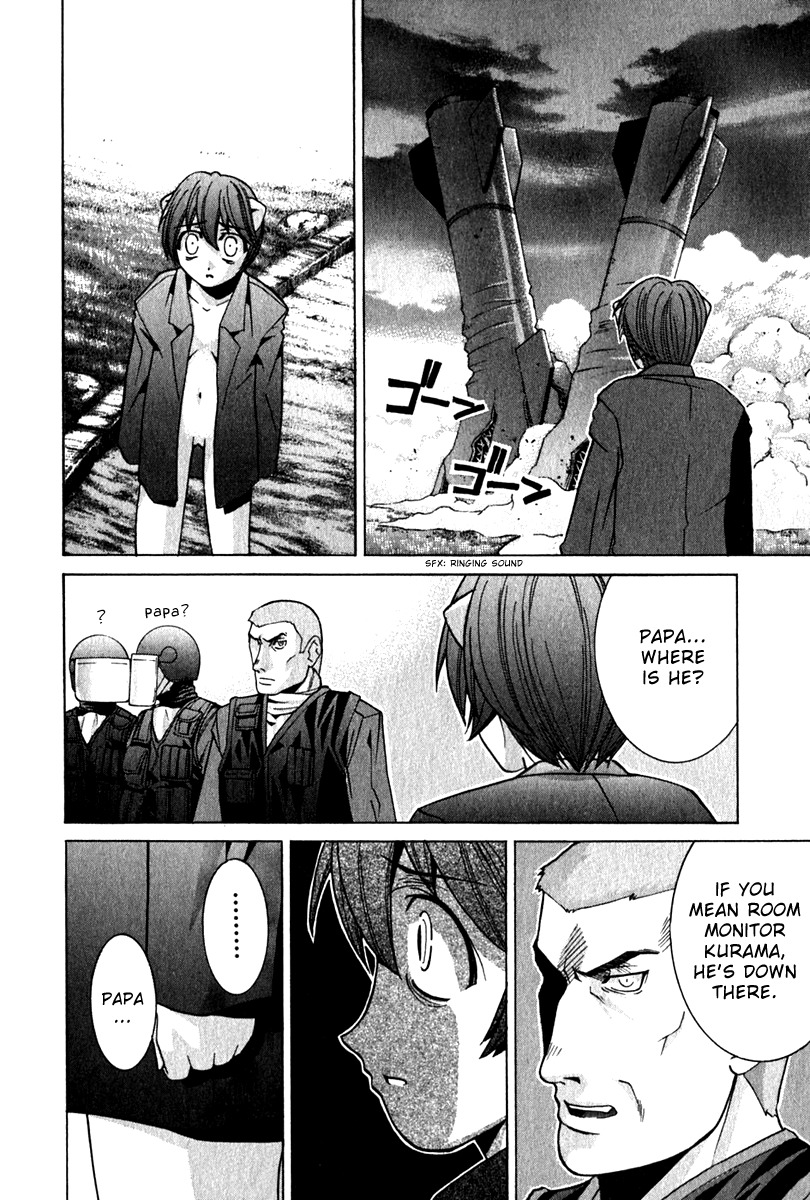 Elfen Lied Chapter 65 page 8 - Chapter 65: Midway to Heaven