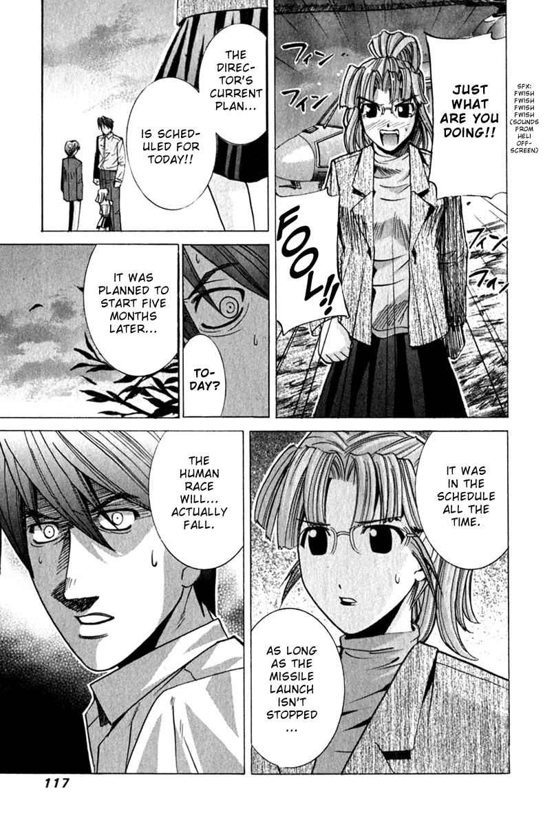 Elfen Lied Chapter 66 page 13 - Chapter 66: Humanity's Fall