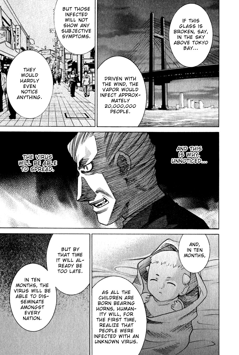 Elfen Lied Chapter 66 page 15 - Chapter 66: Humanity's Fall