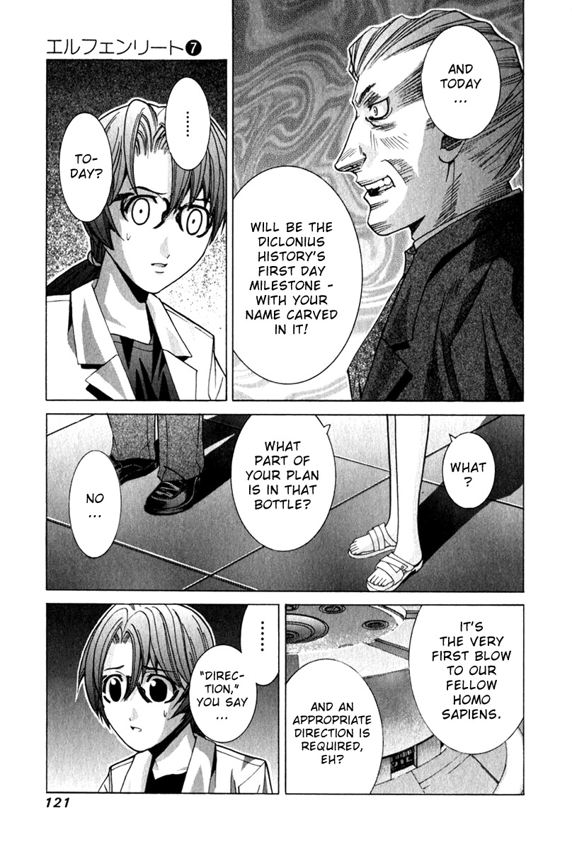 Elfen Lied Chapter 66 page 17 - Chapter 66: Humanity's Fall