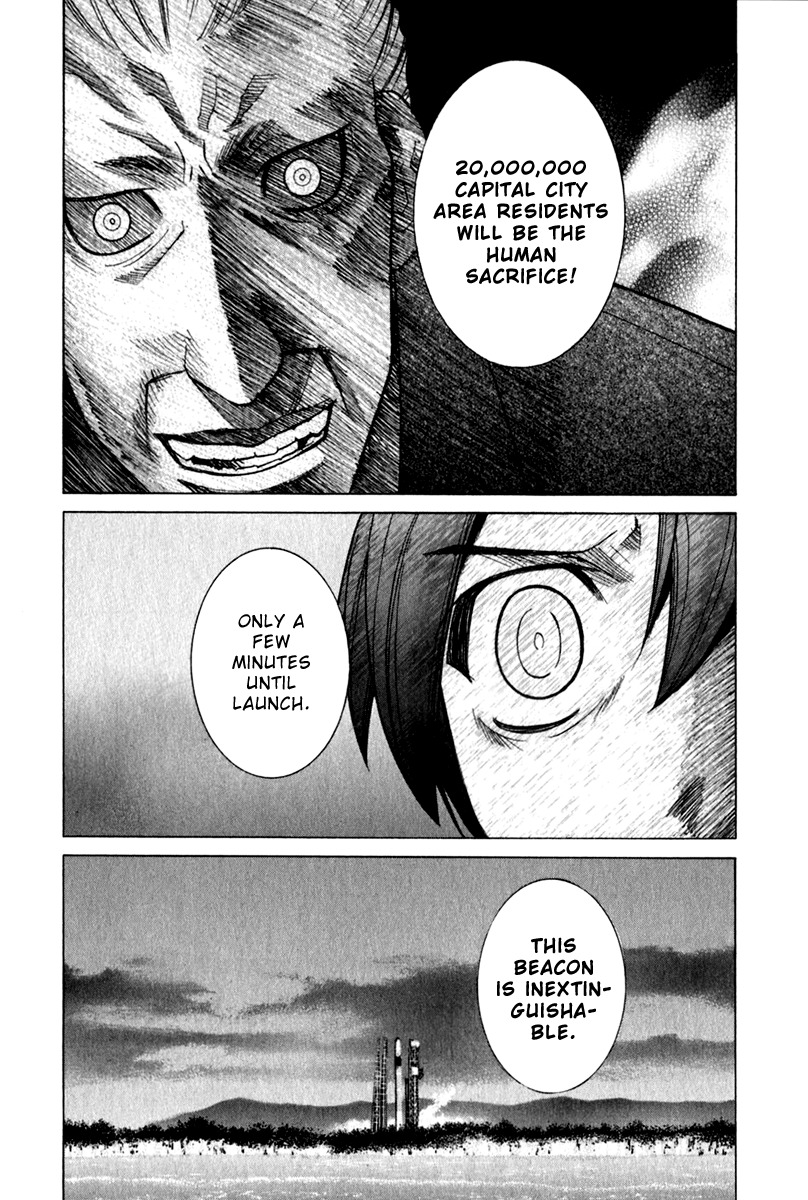 Elfen Lied Chapter 66 page 19 - Chapter 66: Humanity's Fall