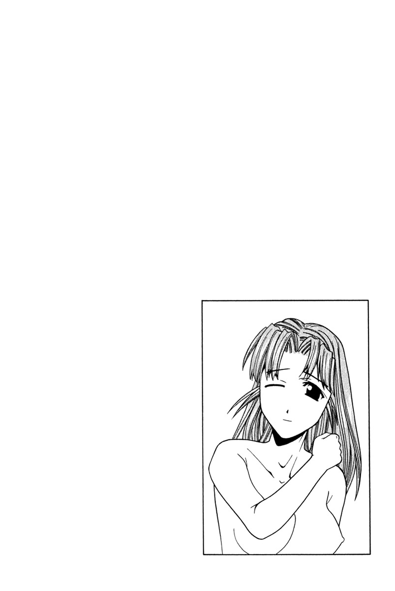Elfen Lied Chapter 66 page 20 - Chapter 66: Humanity's Fall