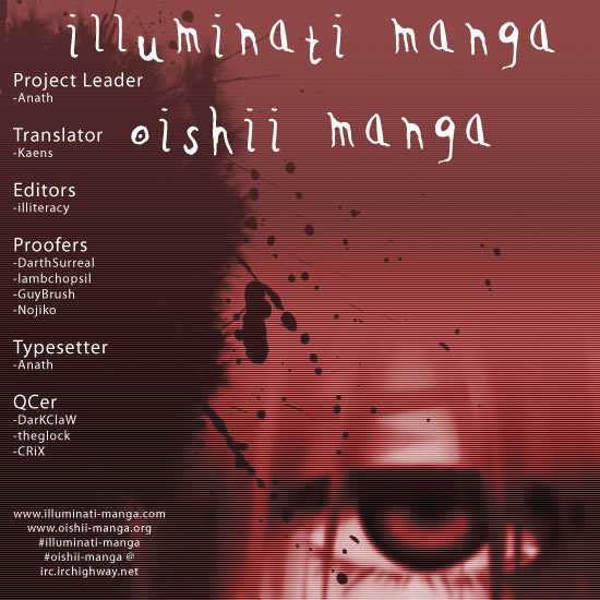 Elfen Lied Chapter 66 page 21 - Chapter 66: Humanity's Fall
