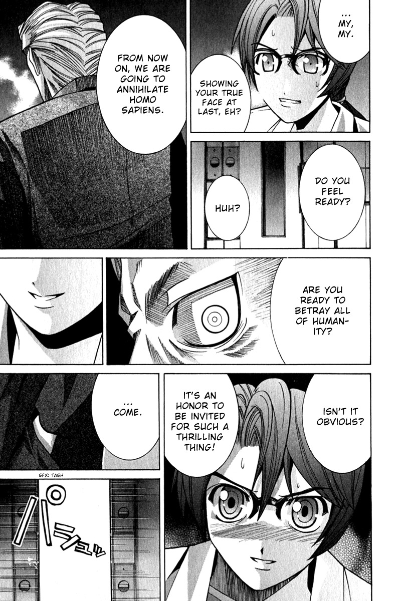 Elfen Lied Chapter 66 page 3 - Chapter 66: Humanity's Fall