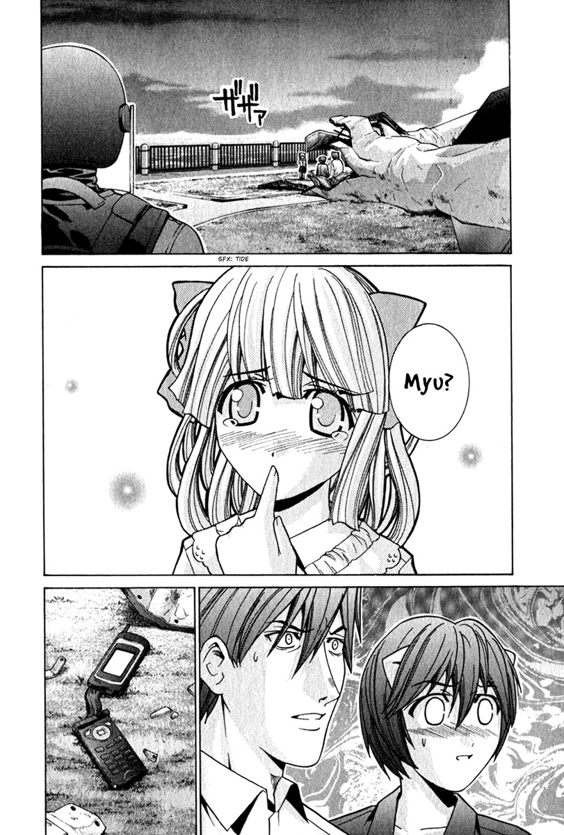 Elfen Lied Chapter 66 page 6 - Chapter 66: Humanity's Fall