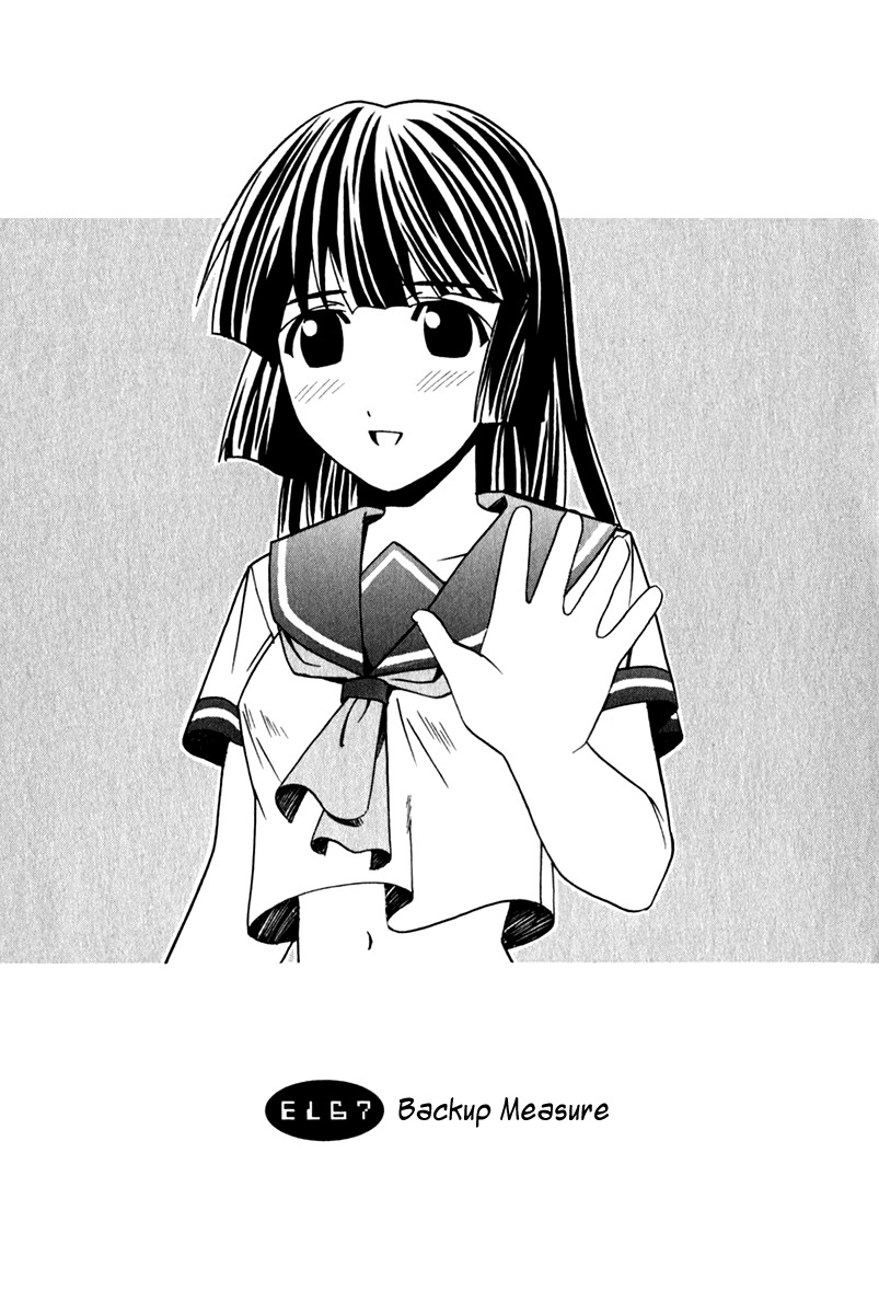 Elfen Lied Chapter 67 page 1 - Chapter 67: Backup Measure