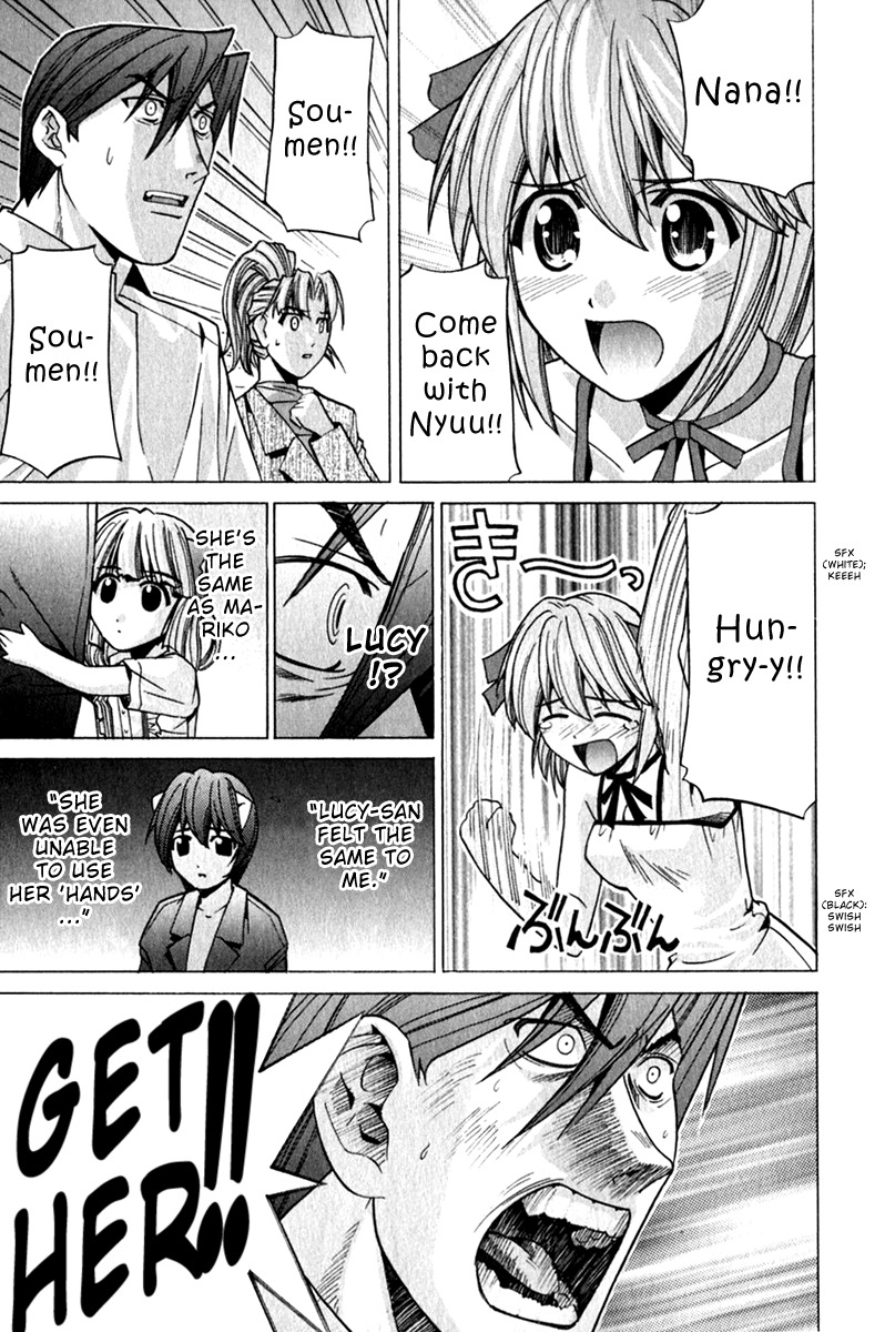 Elfen Lied Chapter 67 page 15 - Chapter 67: Backup Measure