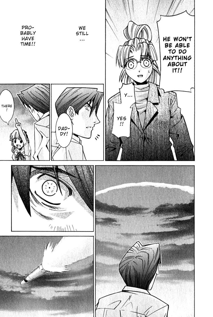 Elfen Lied Chapter 67 page 17 - Chapter 67: Backup Measure