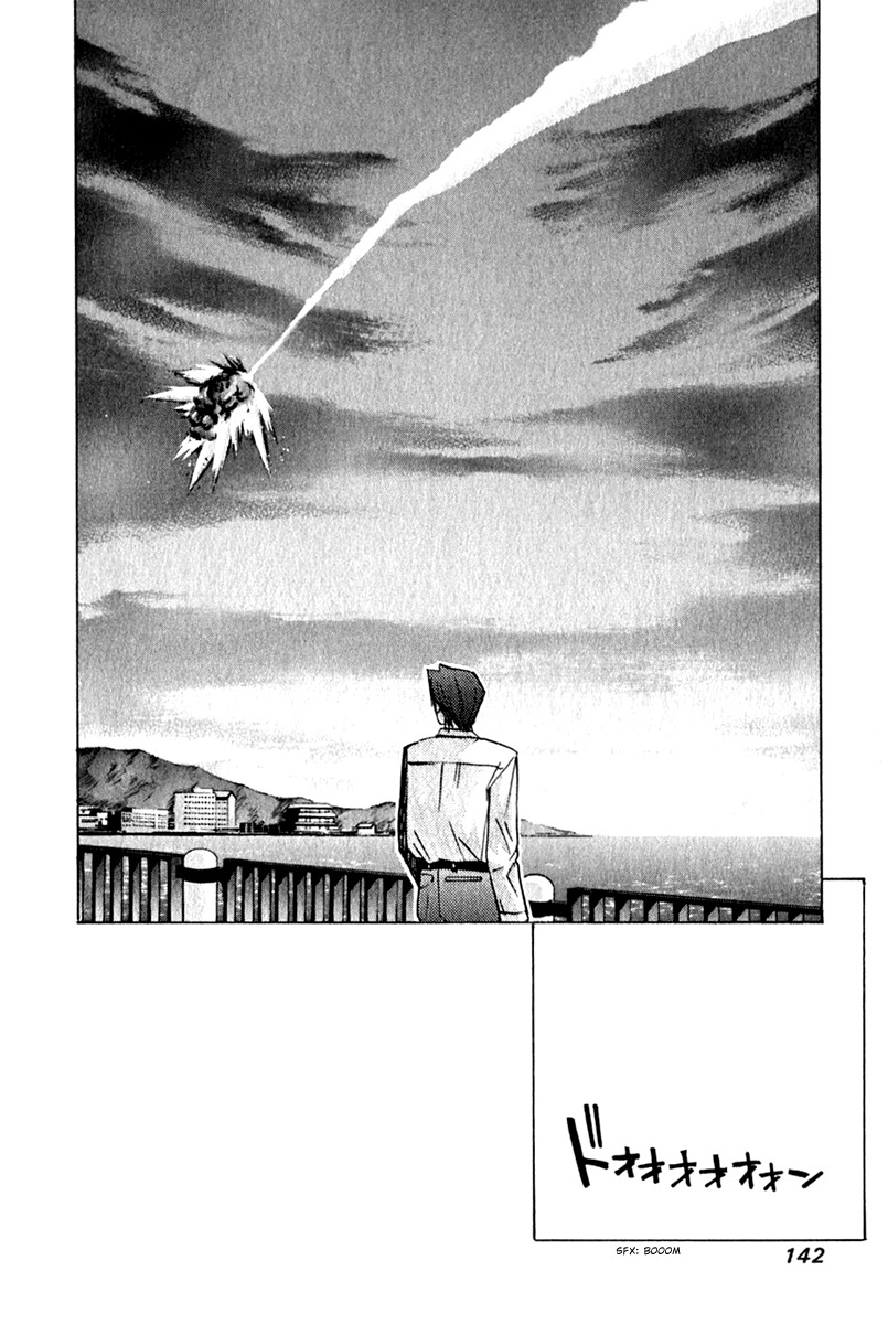 Elfen Lied Chapter 67 page 18 - Chapter 67: Backup Measure