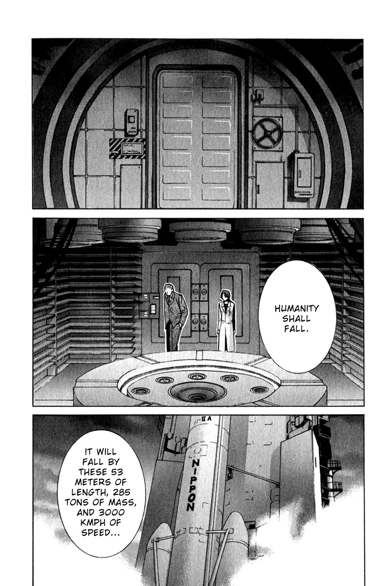 Elfen Lied Chapter 67 page 2 - Chapter 67: Backup Measure
