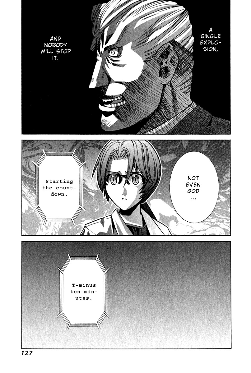 Elfen Lied Chapter 67 page 3 - Chapter 67: Backup Measure