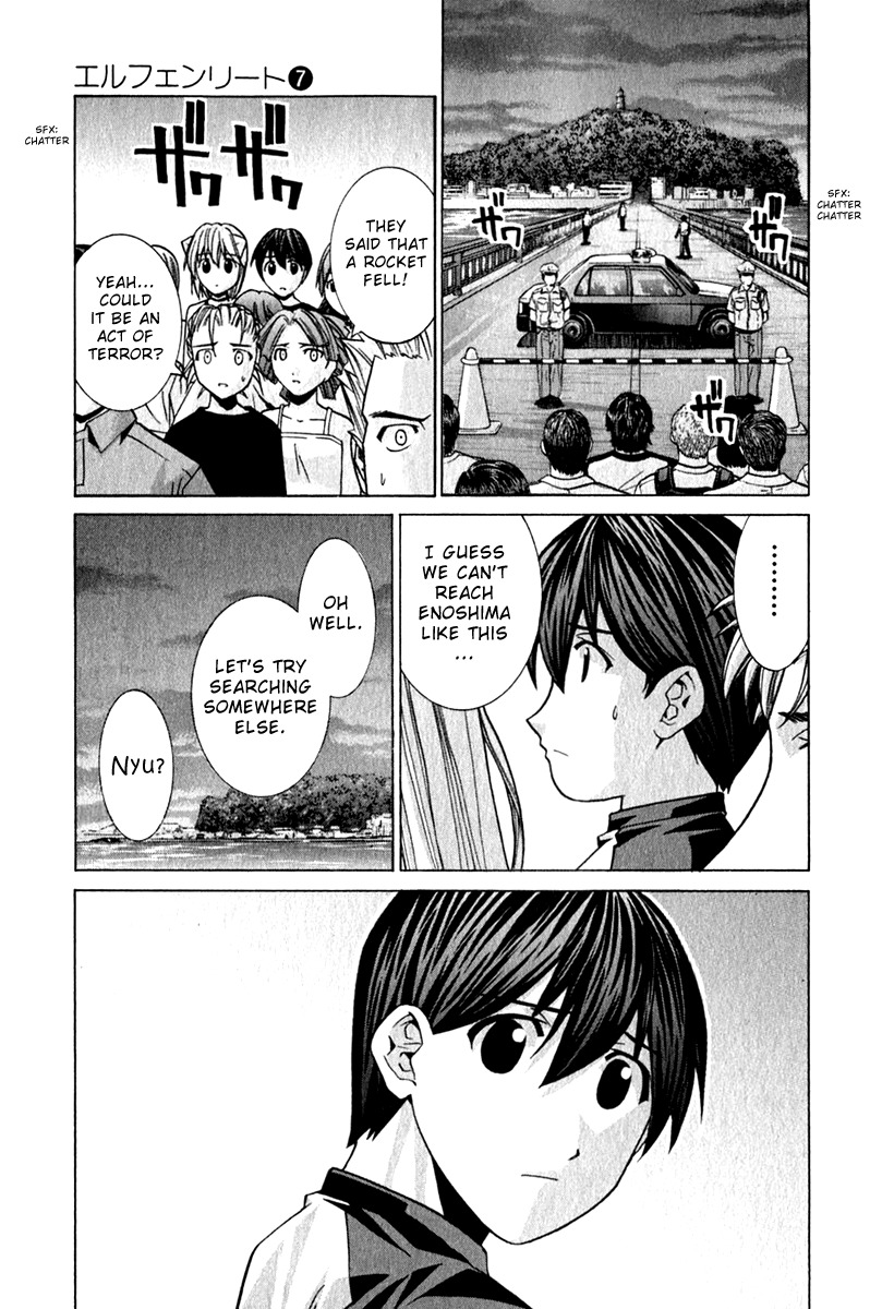 Elfen Lied Chapter 67 page 5 - Chapter 67: Backup Measure
