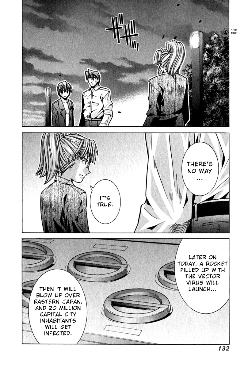 Elfen Lied Chapter 67 page 8 - Chapter 67: Backup Measure