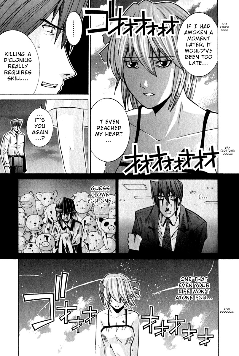 Elfen Lied Chapter 68 page 11 - Chapter 68: The Heart and the Uterus