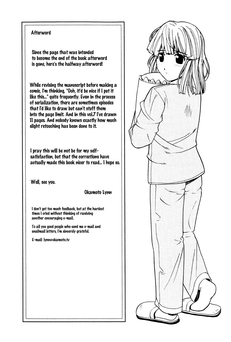 Elfen Lied Chapter 68 page 14 - Chapter 68: The Heart and the Uterus