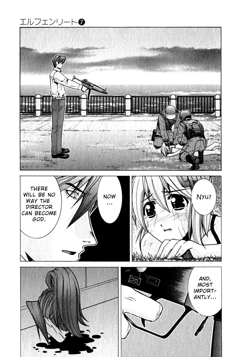 Elfen Lied Chapter 68 page 5 - Chapter 68: The Heart and the Uterus