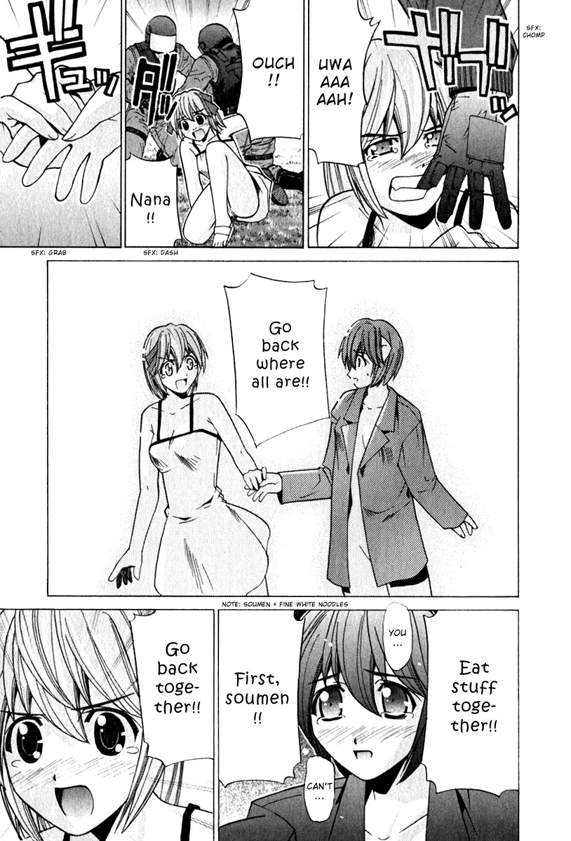 Elfen Lied Chapter 68 page 7 - Chapter 68: The Heart and the Uterus