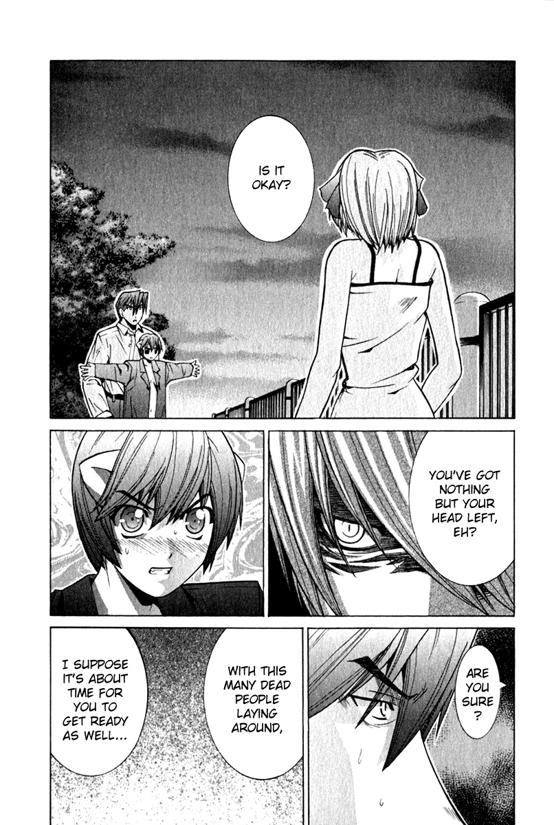 Elfen Lied Chapter 69 page 2 - Chapter 69: Isolation