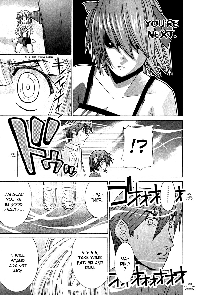 Elfen Lied Chapter 69 page 3 - Chapter 69: Isolation
