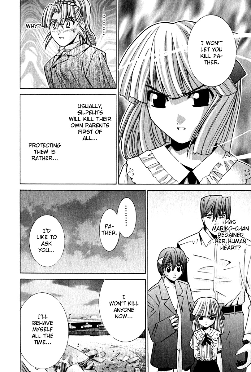 Elfen Lied Chapter 69 page 4 - Chapter 69: Isolation