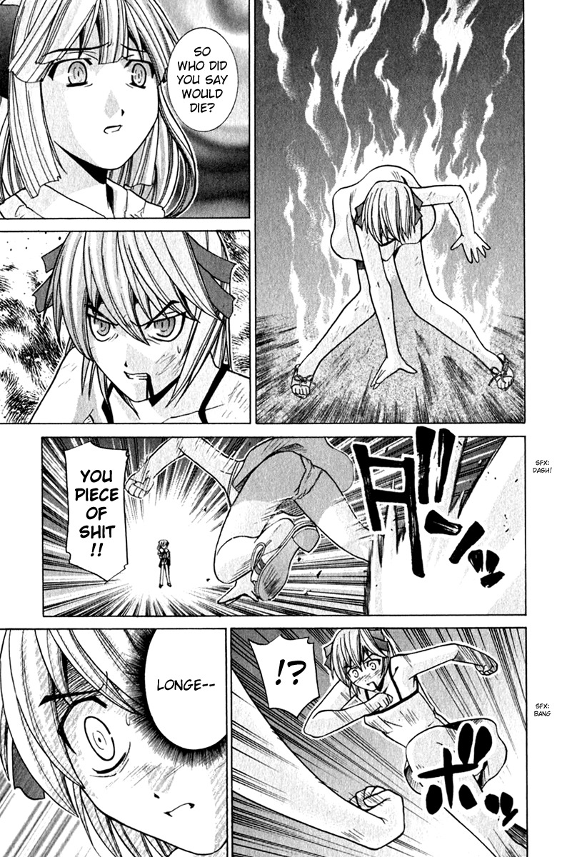 Elfen Lied Chapter 69 page 7 - Chapter 69: Isolation