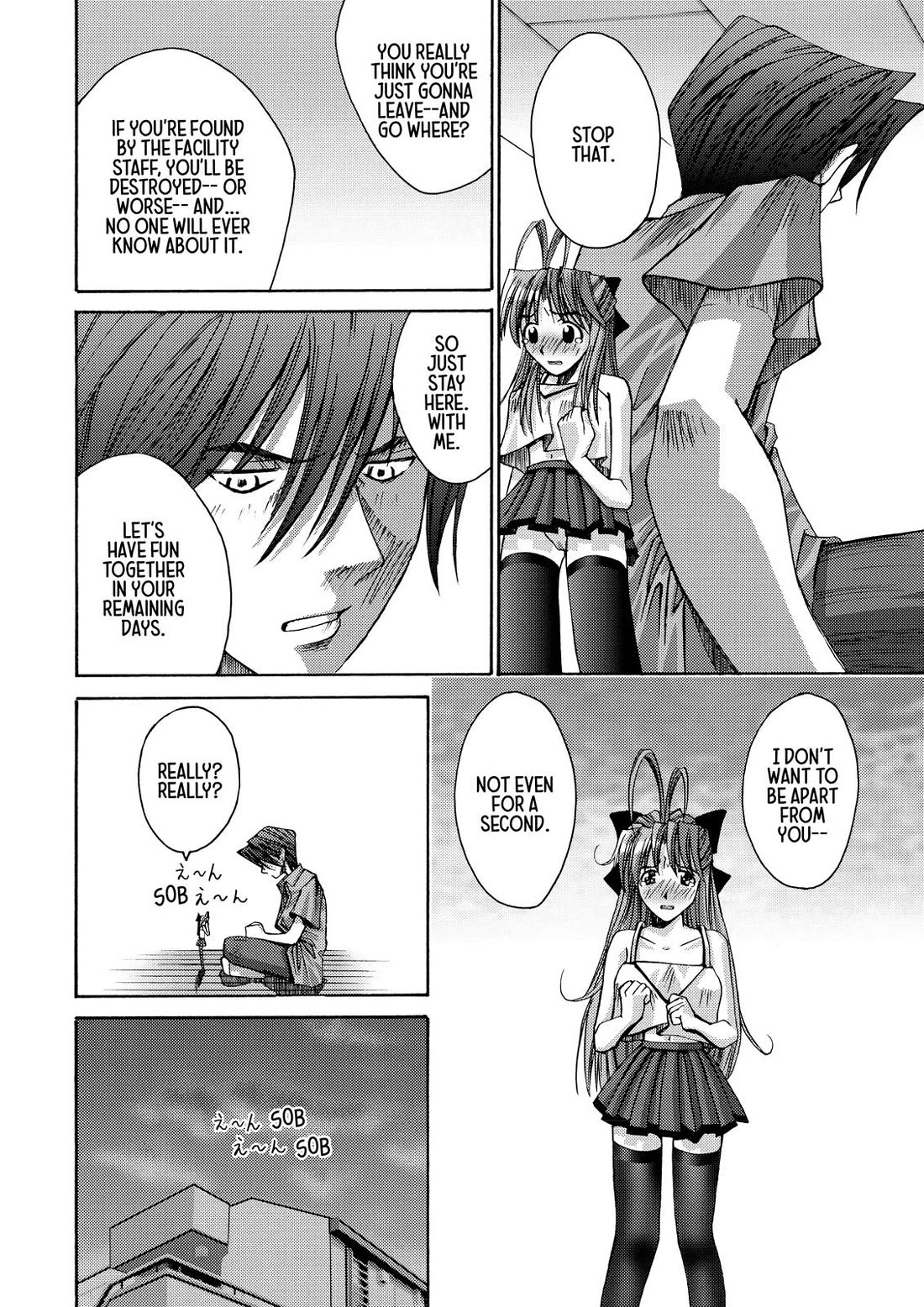 Elfen Lied Chapter 7.5 page 14 - Chapter 7.5: MOL