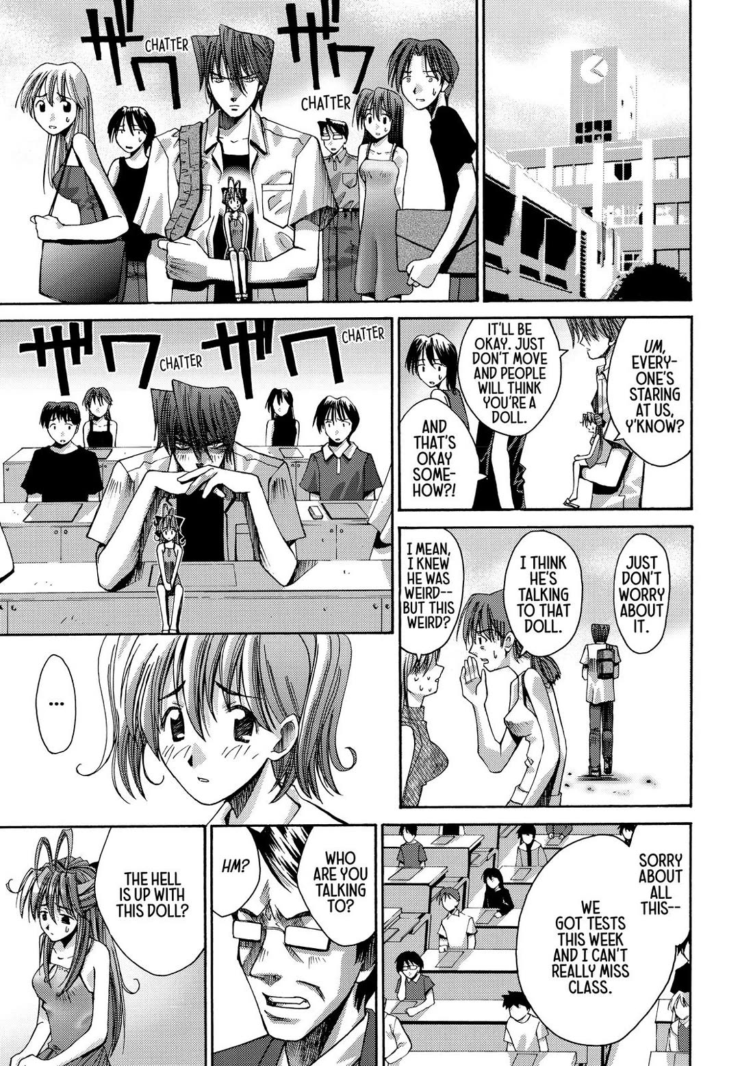Elfen Lied Chapter 7.5 page 15 - Chapter 7.5: MOL