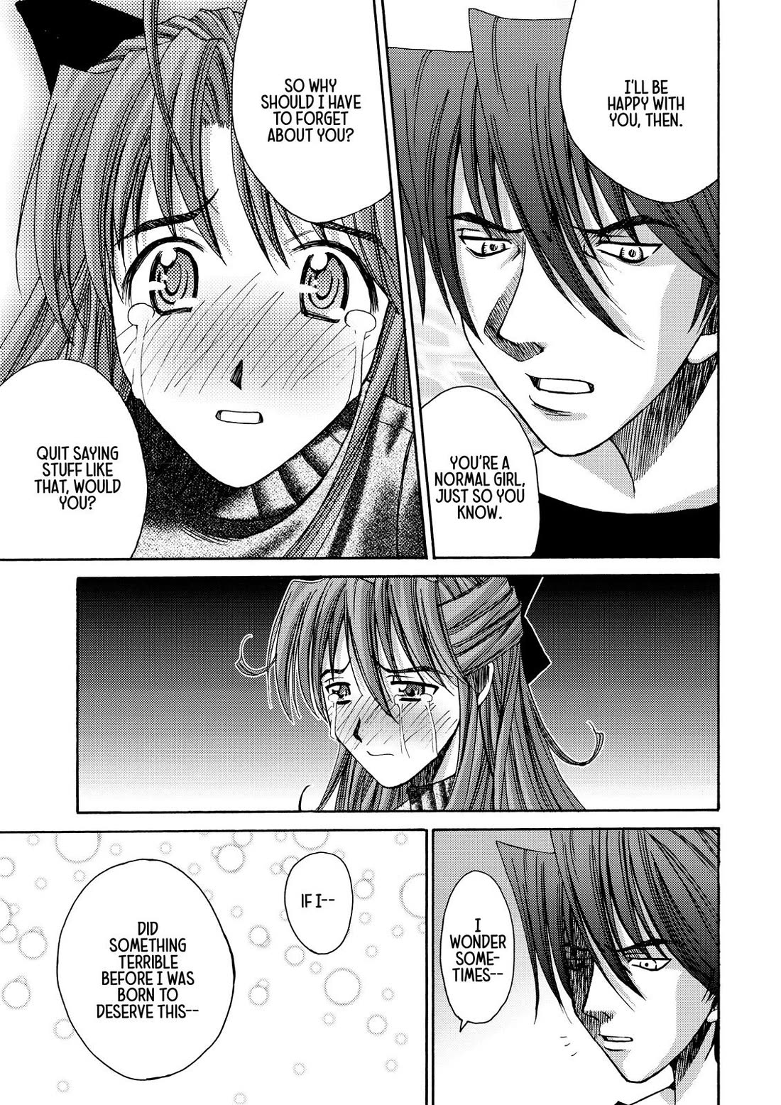 Elfen Lied Chapter 7.5 page 21 - Chapter 7.5: MOL