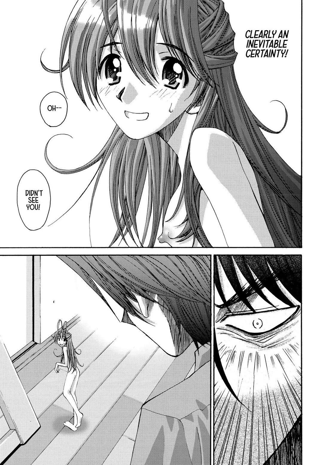 Elfen Lied Chapter 7.5 page 7 - Chapter 7.5: MOL