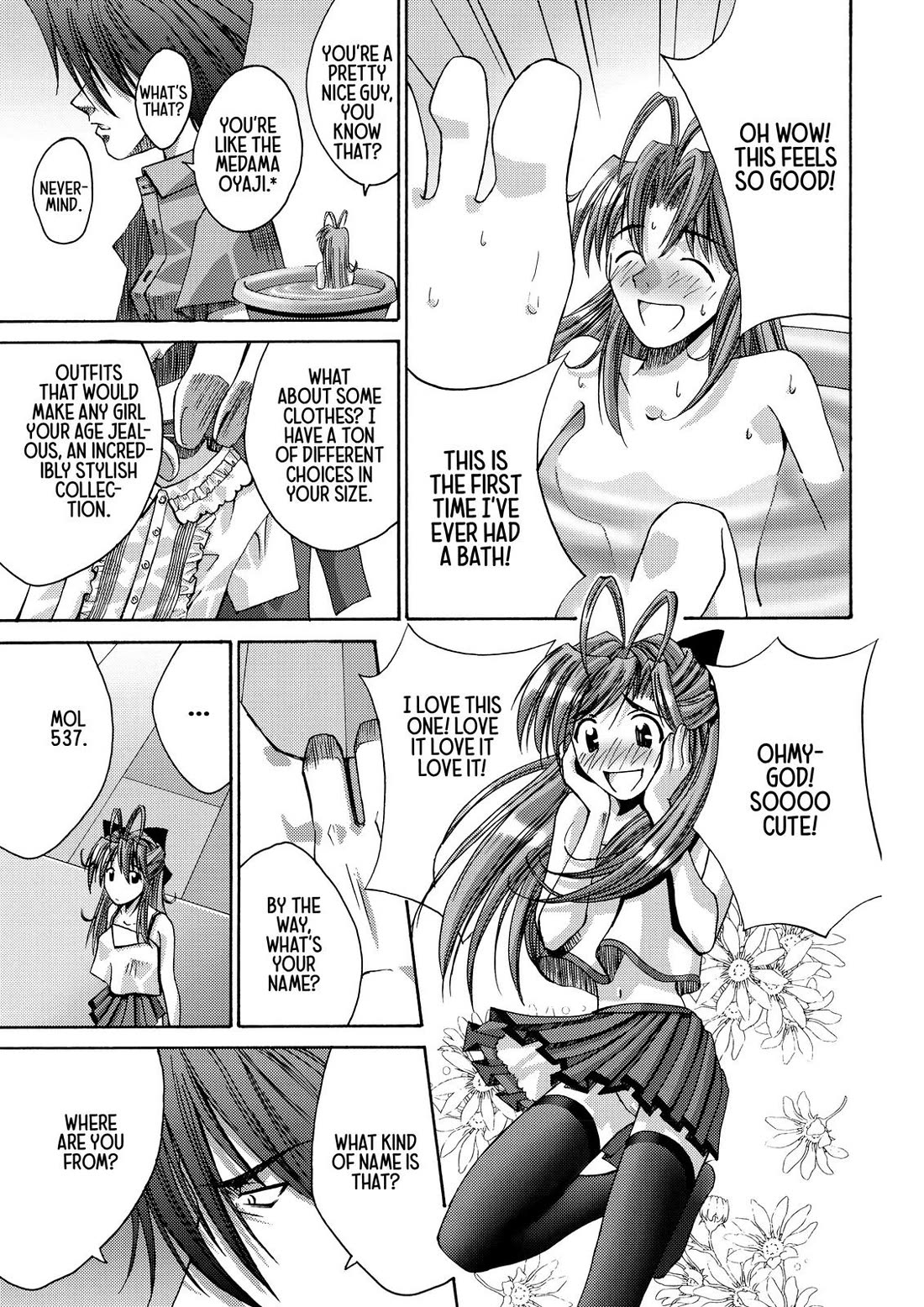 Elfen Lied Chapter 7.5 page 9 - Chapter 7.5: MOL