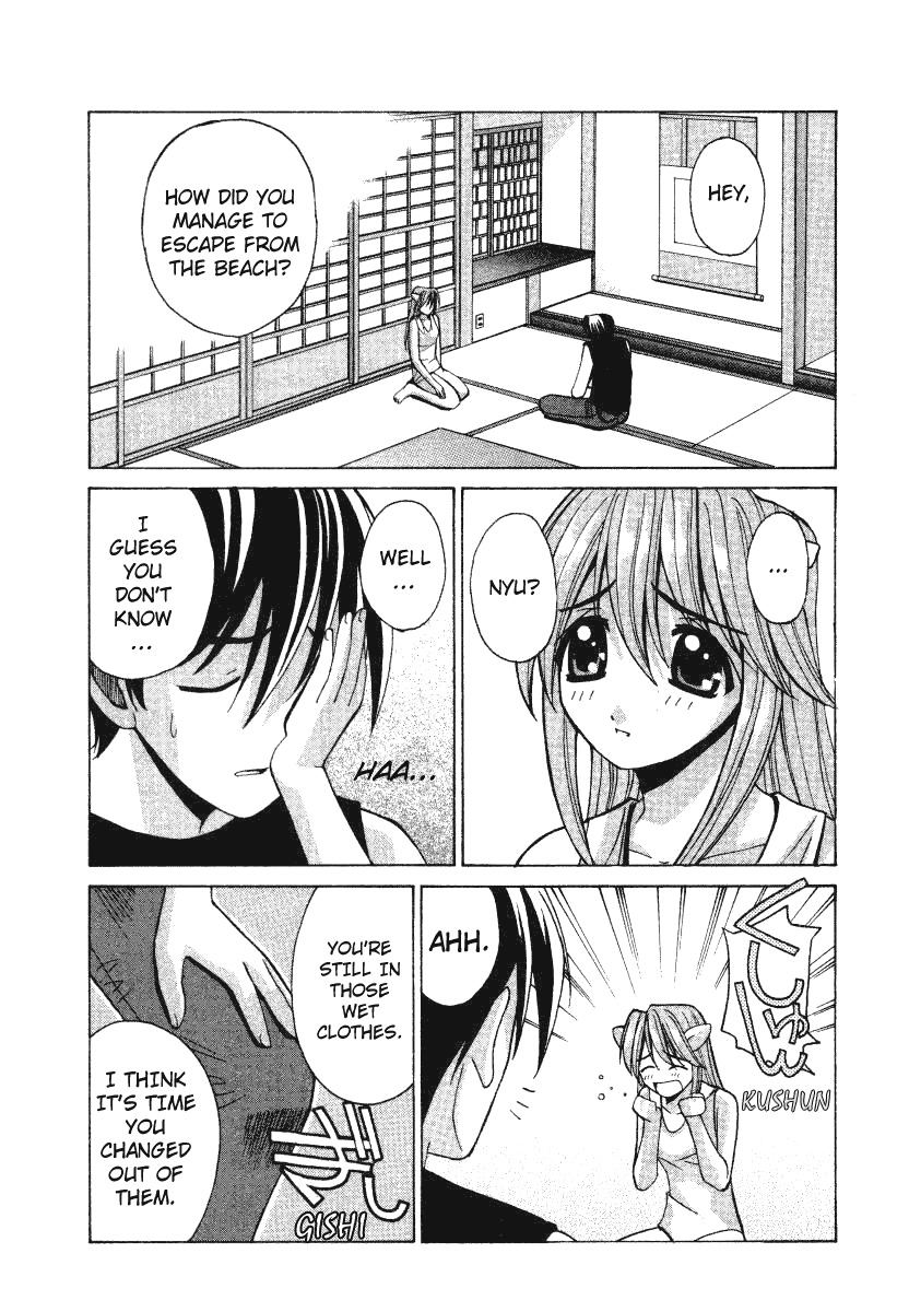 Elfen Lied Chapter 7 page 12 - Chapter 7: Destination