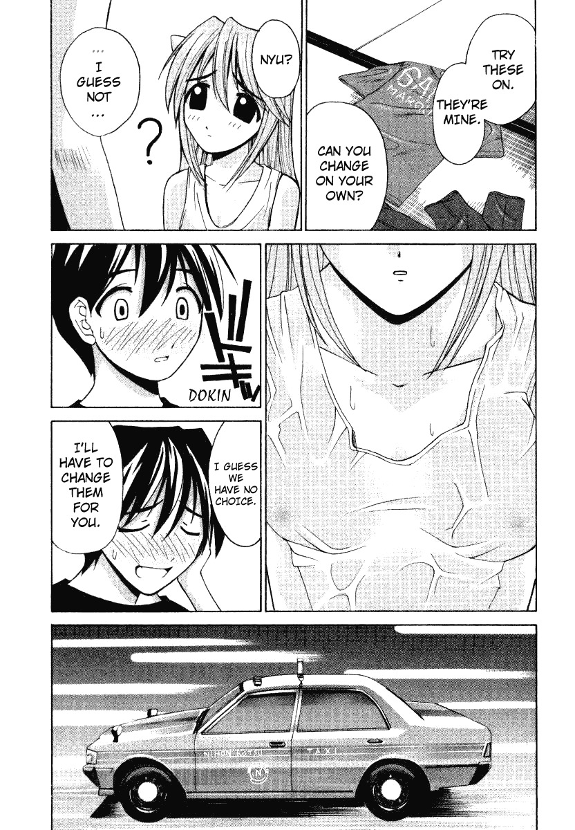 Elfen Lied Chapter 7 page 13 - Chapter 7: Destination