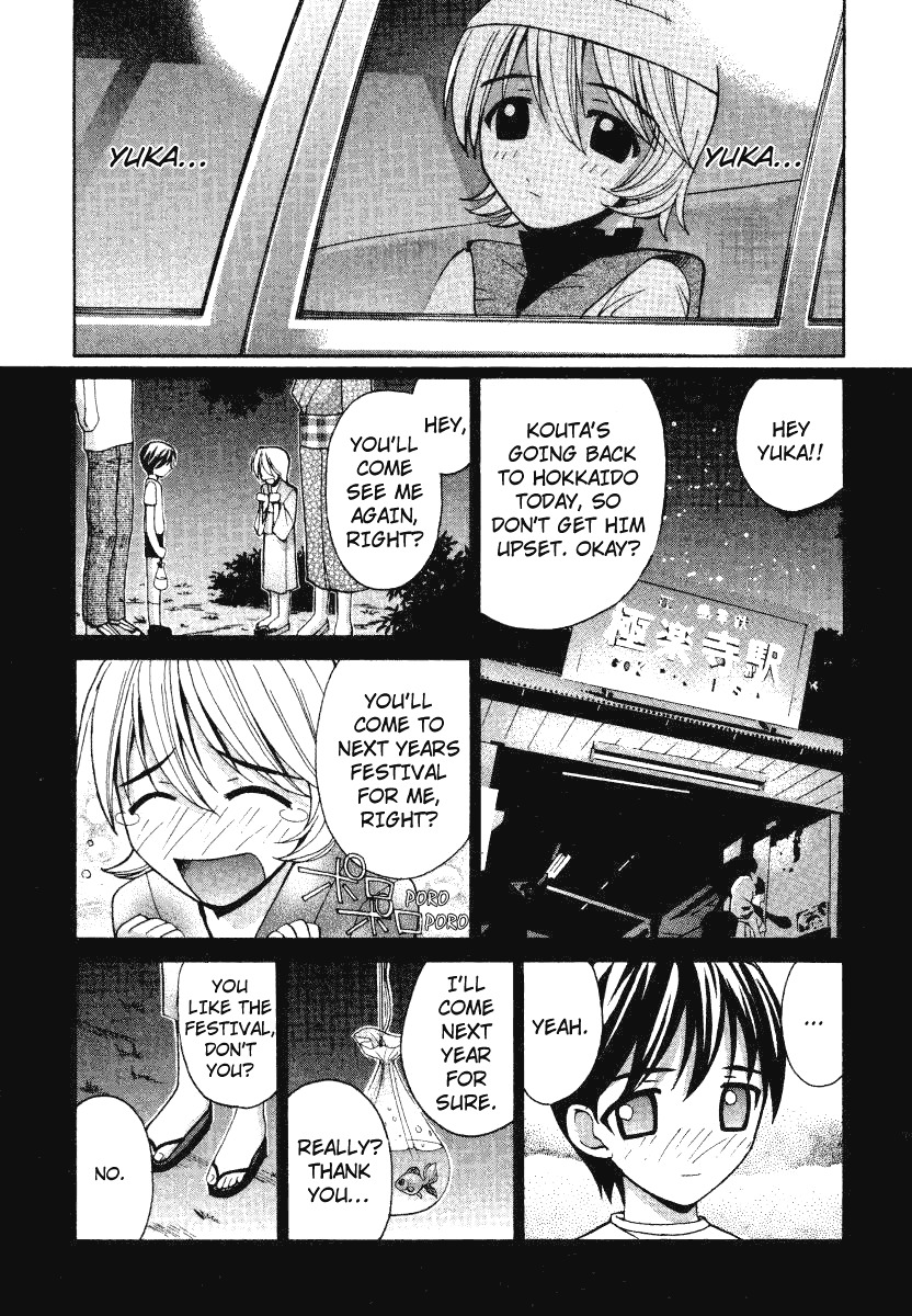 Elfen Lied Chapter 7 page 14 - Chapter 7: Destination