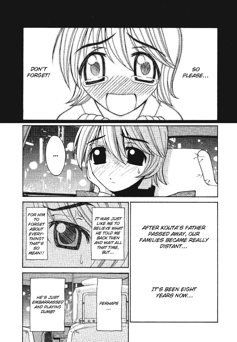 Elfen Lied Chapter 7 page 16 - Chapter 7: Destination