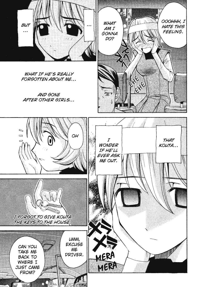 Elfen Lied Chapter 7 page 17 - Chapter 7: Destination