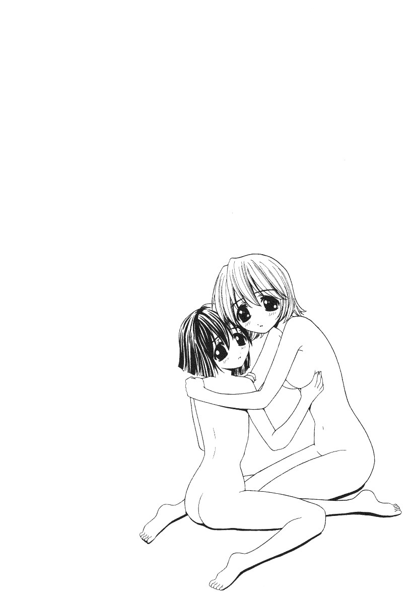 Elfen Lied Chapter 7 page 2 - Chapter 7: Destination