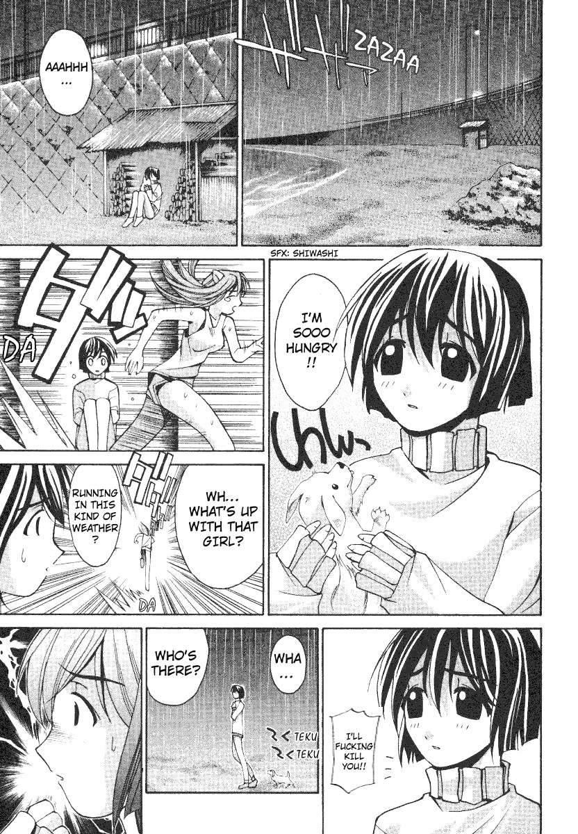 Elfen Lied Chapter 7 page 3 - Chapter 7: Destination