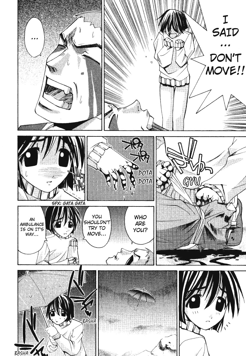 Elfen Lied Chapter 7 page 6 - Chapter 7: Destination
