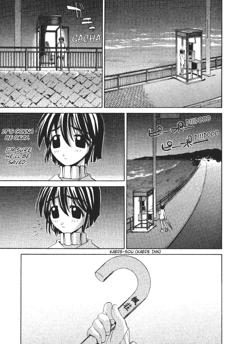 Elfen Lied Chapter 7 page 7 - Chapter 7: Destination