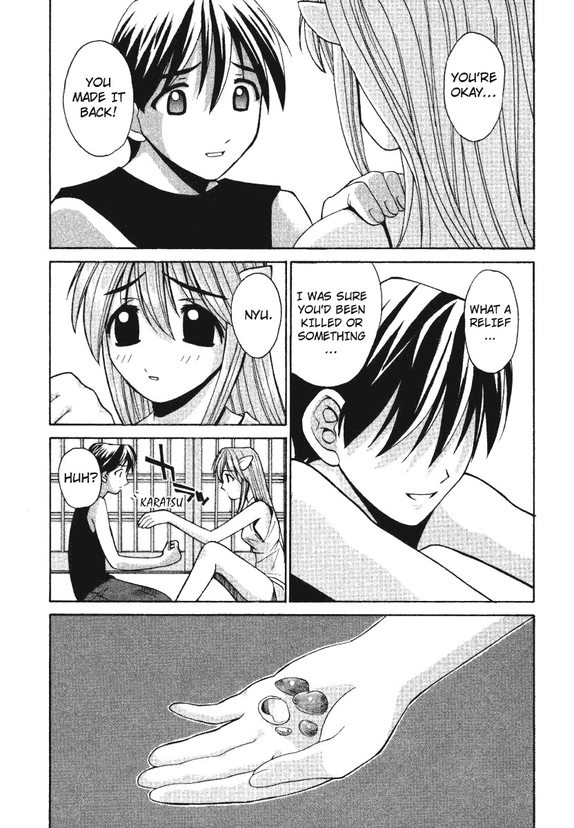 Elfen Lied Chapter 7 page 9 - Chapter 7: Destination