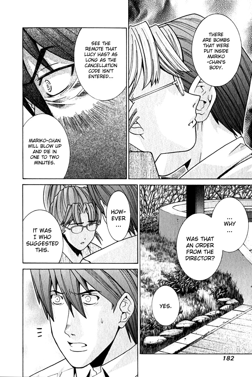 Elfen Lied Chapter 70 page 10 - Chapter 70: Heartbreak