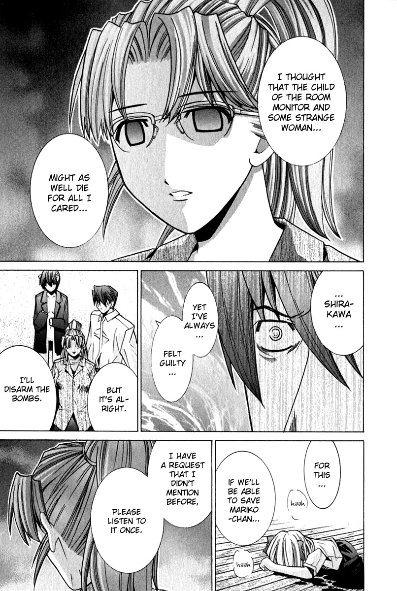 Elfen Lied Chapter 70 page 11 - Chapter 70: Heartbreak