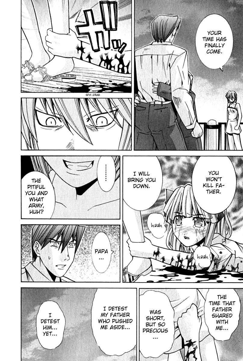 Elfen Lied Chapter 70 page 16 - Chapter 70: Heartbreak