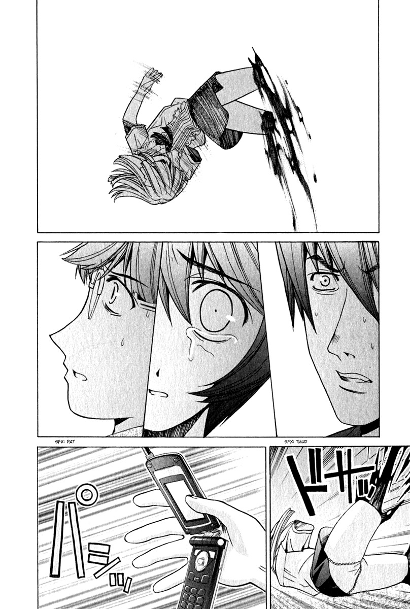 Elfen Lied Chapter 70 page 2 - Chapter 70: Heartbreak