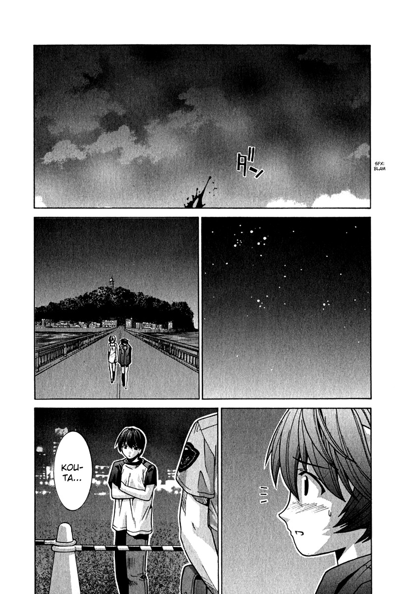 Elfen Lied Chapter 71 page 14 - Chapter 71: Wish Upon Tomorrow