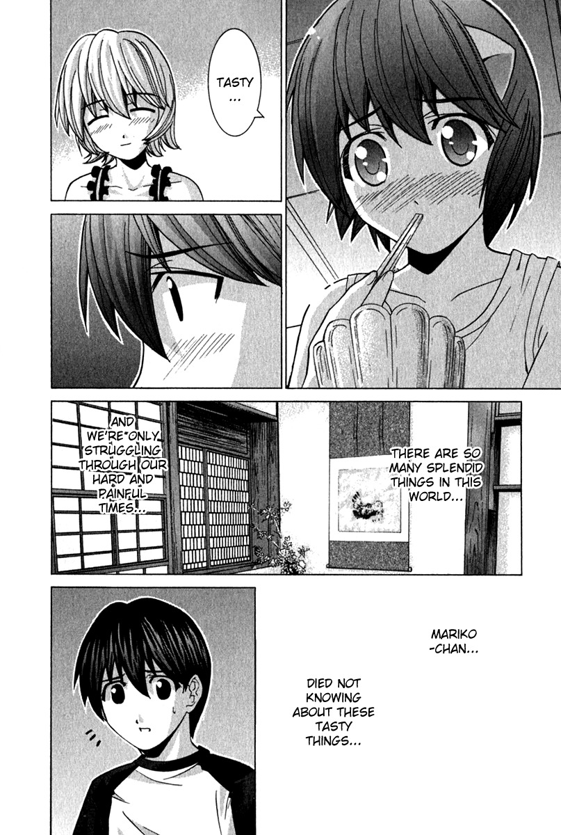 Elfen Lied Chapter 71 page 18 - Chapter 71: Wish Upon Tomorrow